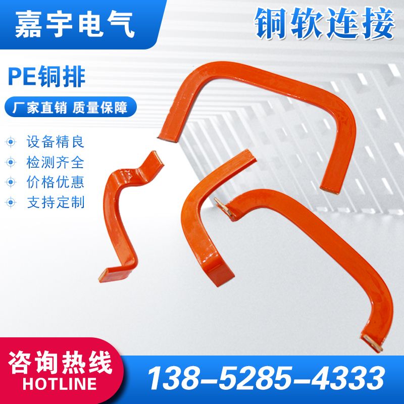 產(chǎn)品名稱